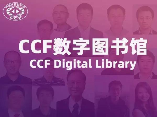 微信图片_20190820084123 微信图片_20190820084123